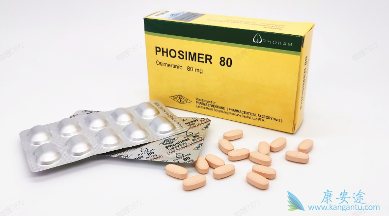 奥希替尼治疗非小细胞肺癌 奥希替尼治疗非小细胞肺癌