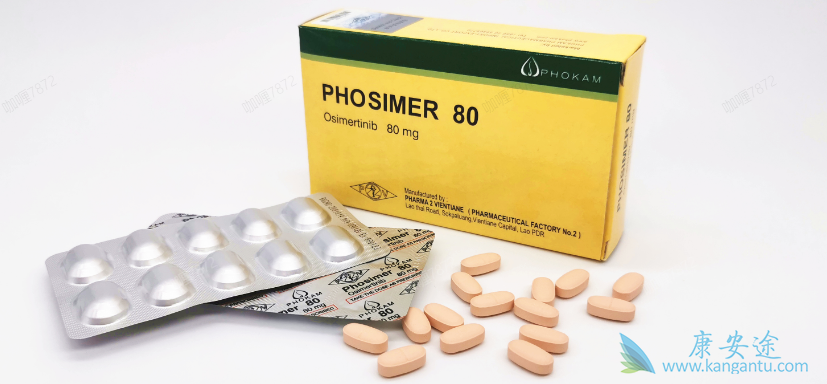 易瑞沙和奥希替尼联合治疗 易瑞沙和奥希替尼联合治疗