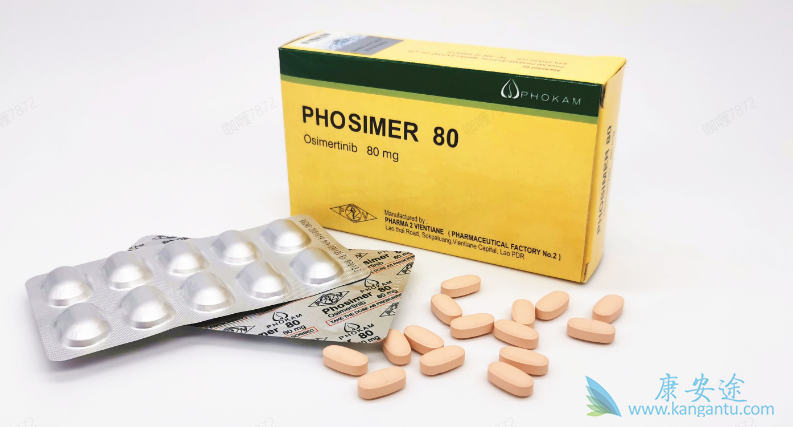 怎么判断孟加拉奥希替尼有效果 怎么判断孟加拉奥希替尼有效果