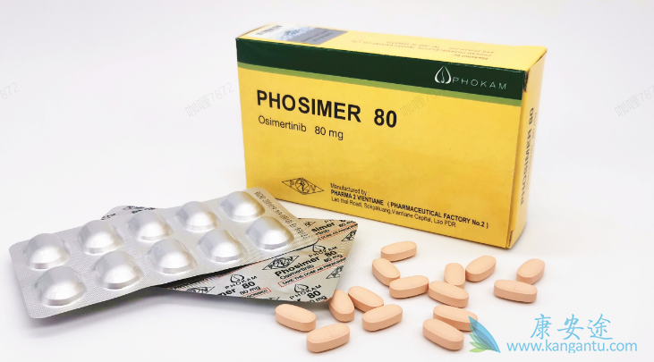 请问奥希替尼到底多少钱一盒 请问奥希替尼到底多少钱一盒