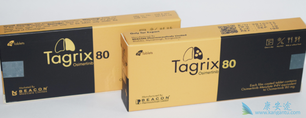 什么时间吃奥希替尼是利于患者吸收的 什么时间吃奥希替尼是利于患者吸收的