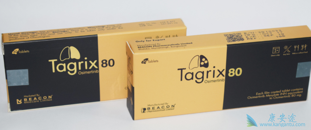 肺癌治疗用奥希替尼有效 肺癌治疗用奥希替尼有效