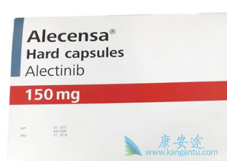 孟版艾乐替尼一个月多少钱 孟版艾乐替尼一个月多少钱