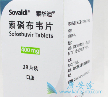 索非布韦对1b型丙肝的疗效如何 索非布韦对1b型丙肝的疗效如何