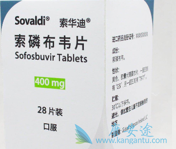 索非布韦加利巴韦林 索非布韦加利巴韦林