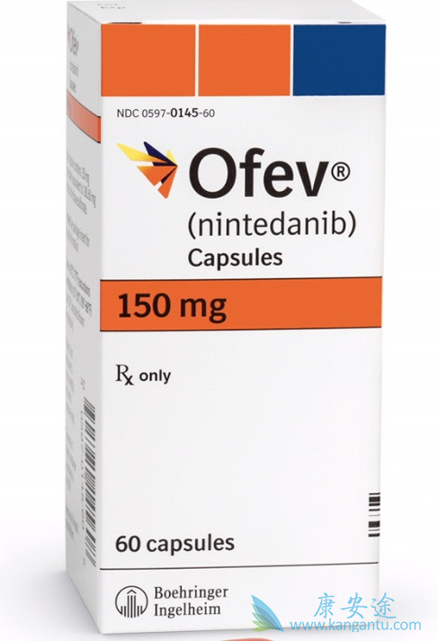 尼达尼布没有新的安全问题 尼达尼布没有新的安全问题