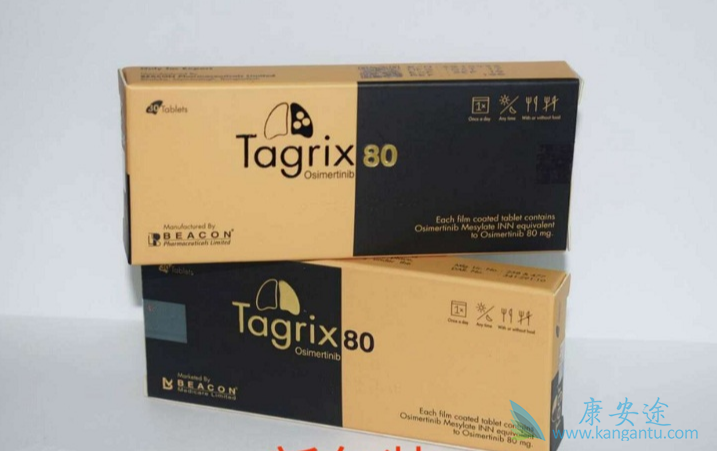 国内怎么买印度版奥希替尼 国内怎么买印度版奥希替尼