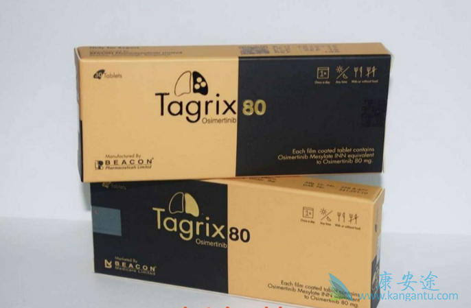 印度奥希替尼哪里购买 印度奥希替尼哪里购买