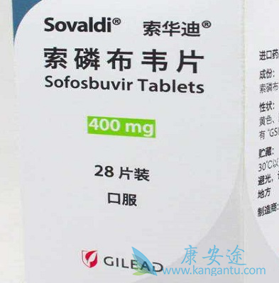 索非布韦能延缓肝硬化进展 索非布韦能延缓肝硬化进展