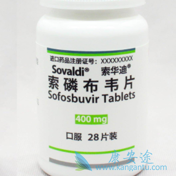 索非布韦加维帕他韦是种泛基因型方案 索非布韦加维帕他韦是种泛基因型方案