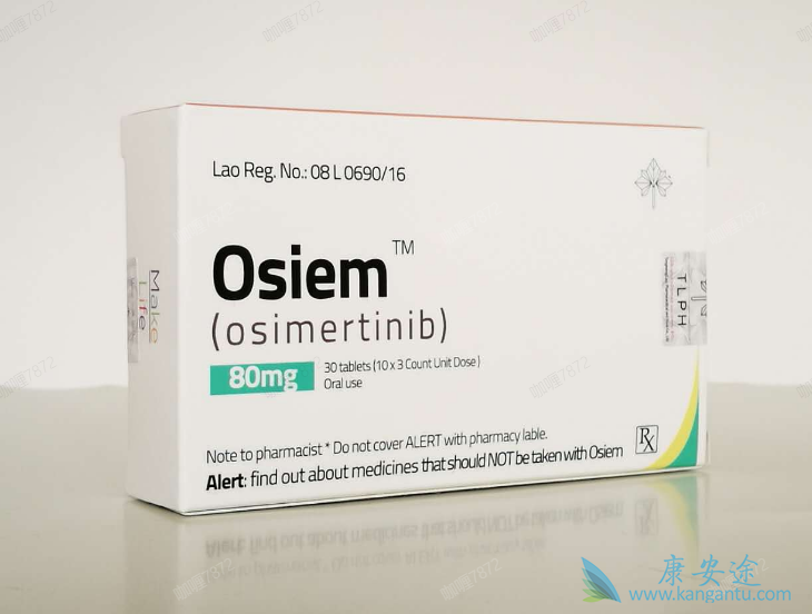 奥希替尼显示出强大的疗效和安全性 奥希替尼显示出强大的疗效和安全性
