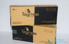 2020ӡ�Ȱ�ϣ�������Ǯһ��