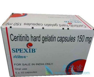 塞瑞替尼可挽救克唑替尼耐药患者 塞瑞替尼可挽救克唑替尼耐药患者