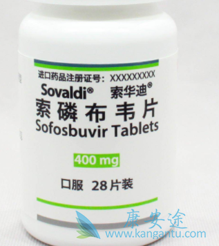 丙肝药索非布韦广州哪家医院有卖 丙肝药索非布韦广州哪家医院有卖