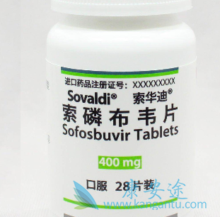 索非布韦的免疫效果 索非布韦的免疫效果