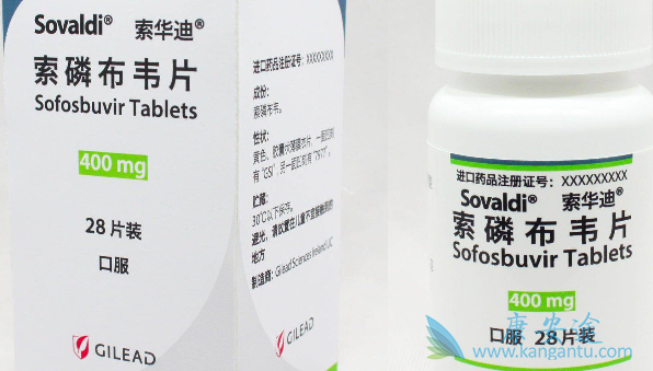 索非布韦的治疗结果 索非布韦的治疗结果