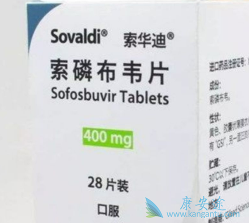 索非布韦价格是多少 索非布韦价格是多少