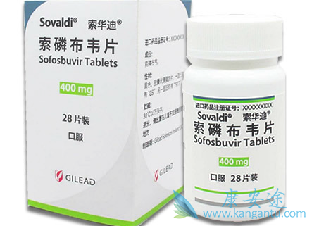 索非布韦非常有效 索非布韦非常有效