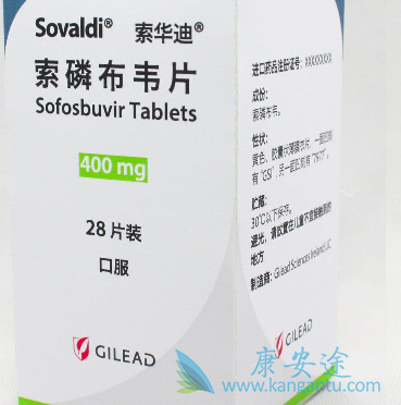 索非布韦对肝硬化的疗效 索非布韦对肝硬化的疗效