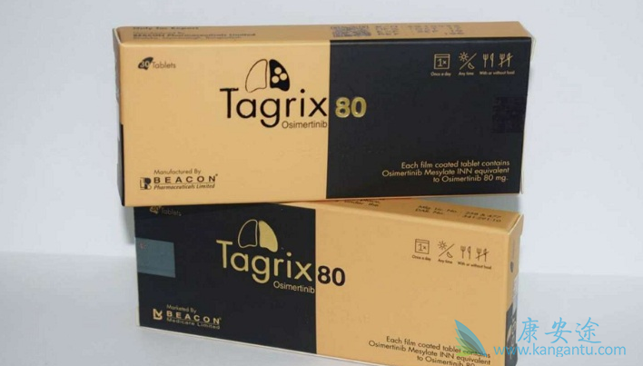 深圳奥希替尼哪里购买 深圳奥希替尼哪里购买