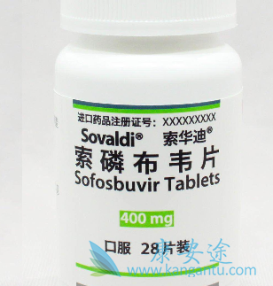 索非布韦对急性丙肝有效吗 索非布韦对急性丙肝有效吗