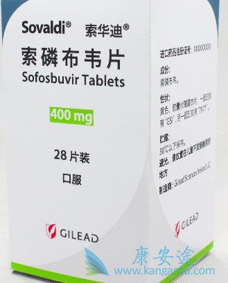 索非布韦对寨卡病毒有效 索非布韦对寨卡病毒有效