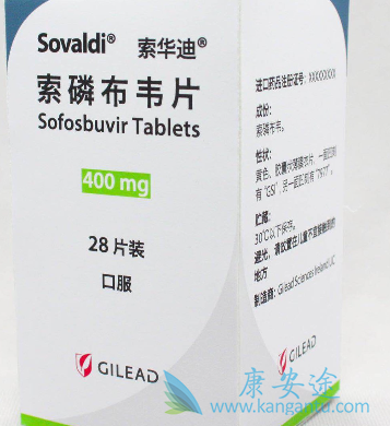 索非布韦与velpatasvir联用有效且安全 索非布韦与velpatasvir联用有效且安全