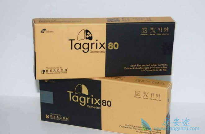 奥希替尼印度多少钱一盒 奥希替尼印度多少钱一盒