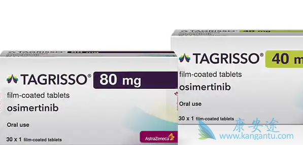 奥希替尼多少钱一盒成都 奥希替尼多少钱一盒成都