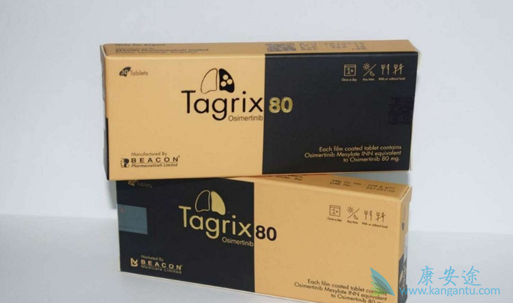 国内奥希替尼购买渠道在哪里购买 国内奥希替尼购买渠道在哪里购买