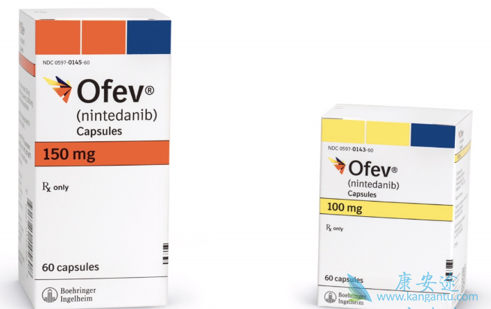 尼达尼布及其主要代谢产物的药代动力学特征 尼达尼布及其主要代谢产物的药代动力学特征