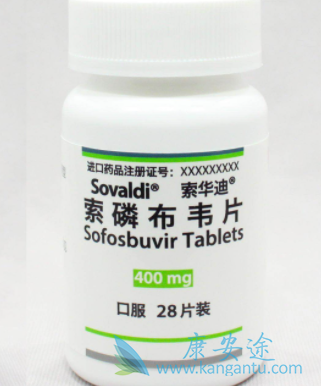 索非布韦片印度价格多少钱一盒 索非布韦片印度价格多少钱一盒