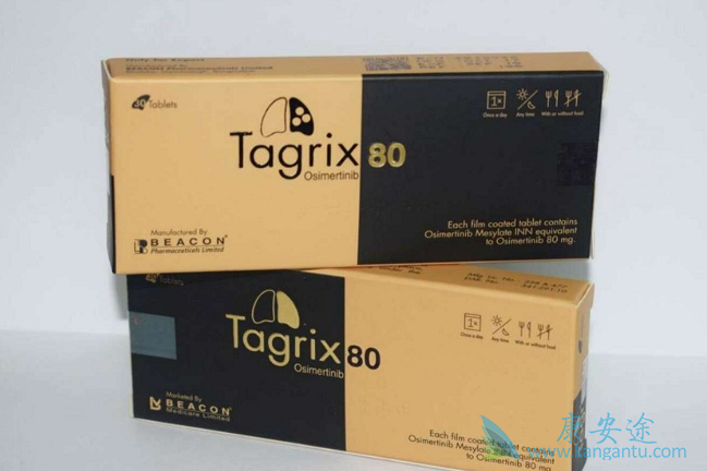 奥希替尼白盒多少钱 奥希替尼白盒多少钱