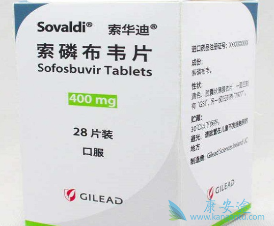 索非布韦在中国能不能买到 索非布韦在中国能不能买到