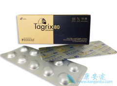 ���ͱ����Ƿ�Ӱ���ϣ�������Ч