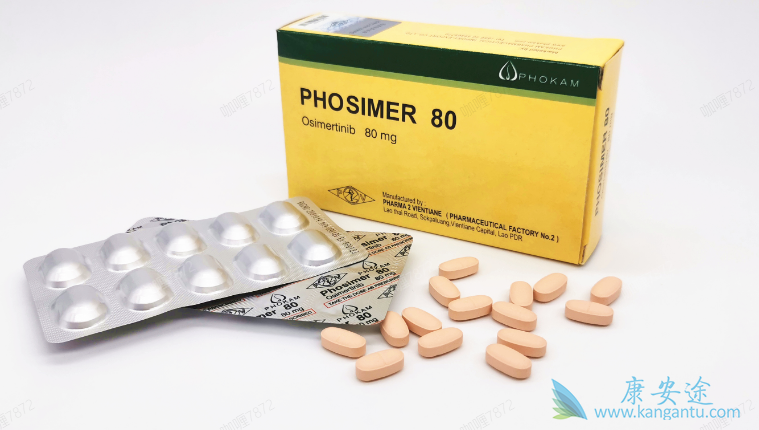 奥希替尼具有较高的有效率和延长PFS和OS的时间 奥希替尼具有较高的有效率和延长PFS和OS的时间