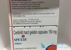 ��������ҩ������ѧ