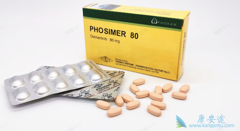 奥希替尼的安全性和不良事件 奥希替尼的安全性和不良事件