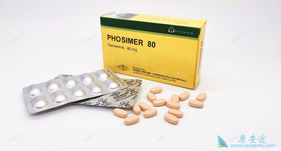 了解奥希替尼的耐药机制 了解奥希替尼的耐药机制