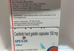 ������������͸�ҩ