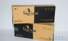 ��ϣ�������׼��Ӱ��egfrͻ��ΰ������Ʋ���