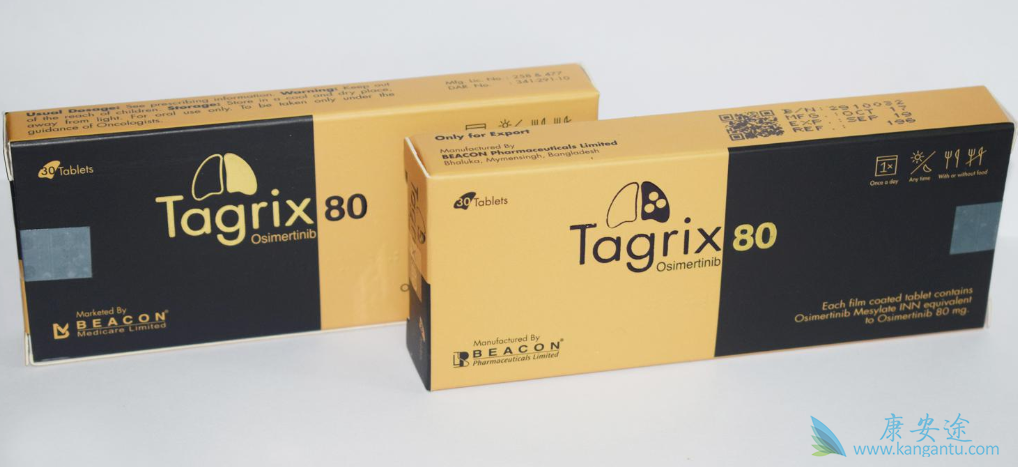 对奥希替尼的耐药机制尚未完全阐明 对奥希替尼的耐药机制尚未完全阐明