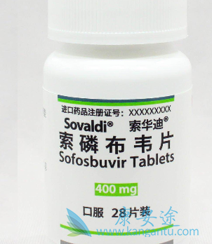 索非布韦对血液透析患者的疗效如何 索非布韦对血液透析患者的疗效如何