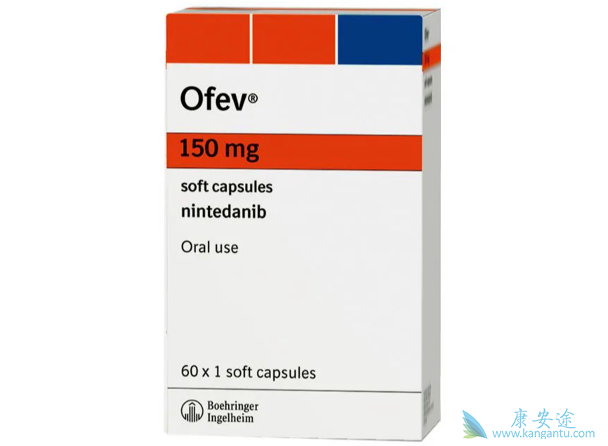 尼达尼布的平均血药浓度较低 尼达尼布的平均血药浓度较低