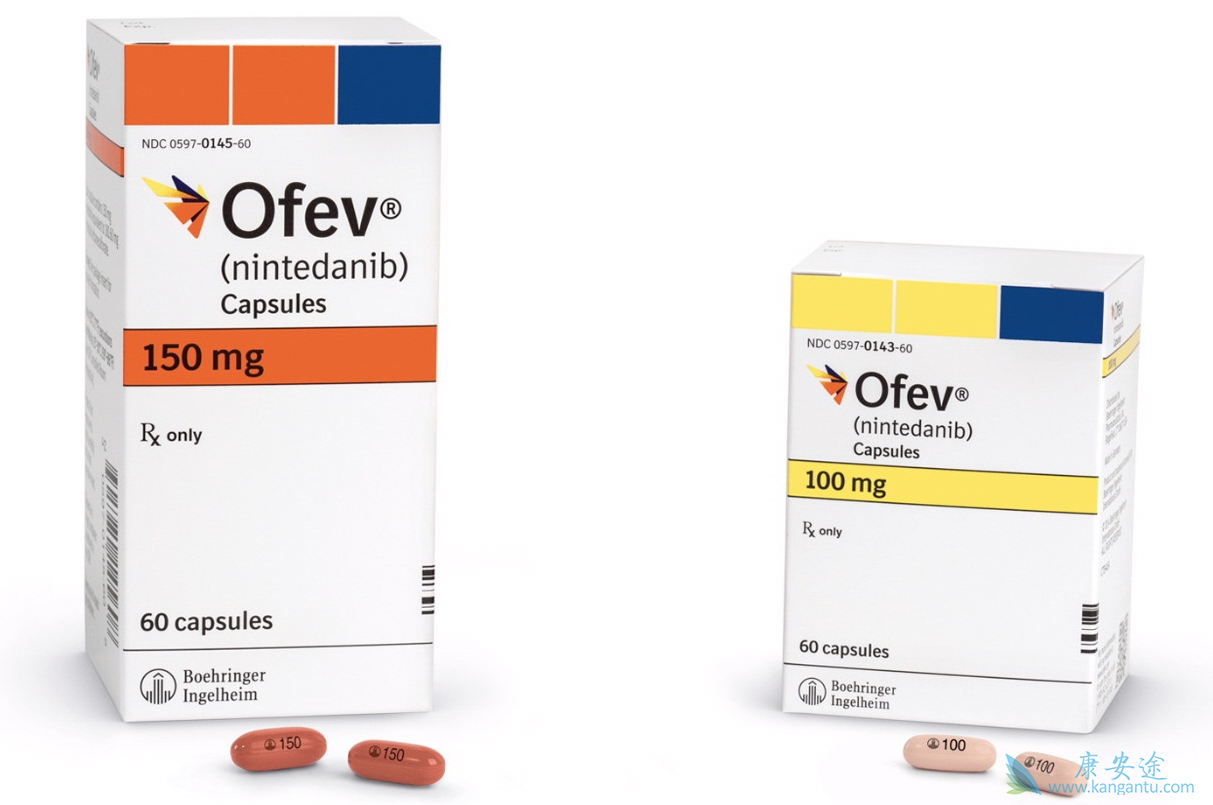 尼达尼布 尼达尼布