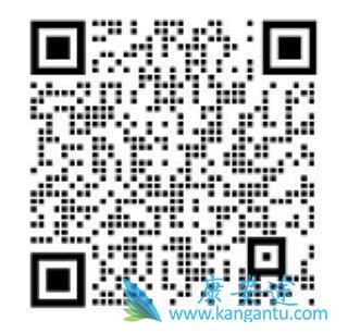 奥希替尼 奥希替尼