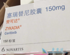 ����������ٴ���ȫ��