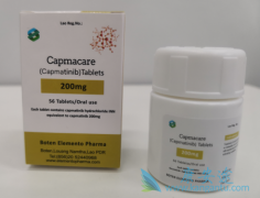 卡马替尼(Tabrecta)抑制了EGFR磷