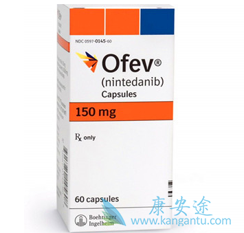 尼达尼布 尼达尼布