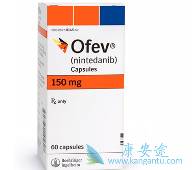 尼达尼布 尼达尼布